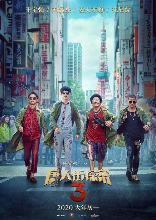 本科只有毕业证没有学位证能考研吗
